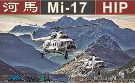 AMK Mi-17 „Hip“ ankstyvas 1:48 plastikinis surenkamas sraigtasparnio modelis