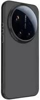 Aizmugurējais vāciņš Evelatus Xiaomi 17 Ultra Clear Silikoninis dėklas 1.5mm TPU Transparent 4752192107383 EVEXIA17UCSCTT (4752192107383)