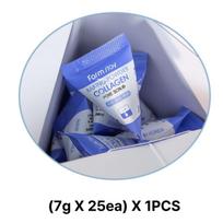 [Farmstay] Baking Powder Collagen Pore Scrub  (7g X 25ea) (7g X 25ea) X 1PCS blue