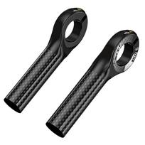 ENLEE Bicycle Handlebar Bar Ends Multi Angle Adjustment Carbon Fibre Auxiliary Riding Horn Rest Handlebars Easy Installation juoda