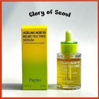 PURITO Azelainės rūgšties 10% ir arbatmedžio serumas, 30 ml yellow