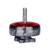IFLIGHT XING 2806.5 FPV Drone Brushless Motor 2806.5