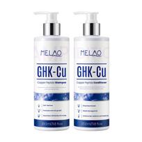 MELAO Copper Peptide Shampoo GHK-Cu Hair Growth Serum Repair Scalp Conditioner