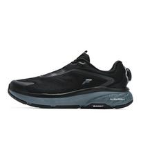 FILA Boa Nuvole 2 Slip-On Dustproof Low-Top Running Shoes Men sneaker Black A12M431111FBK 40 black