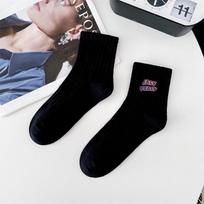 Cityboy Embroidered Mid-Calf Skateboard Socks for Men and Women - Trendy Cotton Sportswear One Size 36-45 juoda