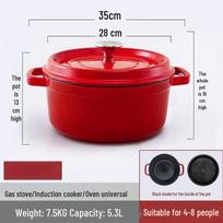 Zhi Shi Cast Iron Enamel Tomato Dutch Oven red