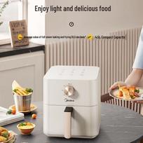 Midea 4.5L Automatic Dual-Heat Air Fryer CN plug (adapter included) white