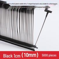 White Plastic I-Shaped Tag Gun Needles for Thick Tagging and Label Pin Strips Black Thick 1cm (5000) [Not for Thin Gun]