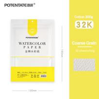 POTENTATE Watercolor Book 100% Cotton 32K/16K/A6 Rough-grained Watercolor Paper 300g Postcard Tin Box Travel Sketch Art Supplies yellow