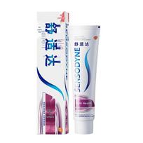 Sensodyne Gum Care Sensitive Toothpaste white