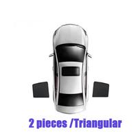 Magnetic Mesh Car Sunshades For Nissan Tiida C12 2011~2016 Sun Protection Heat ulation Side Window Privacy Shades Accessories 2pcs Small window