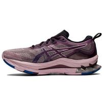 ASICS Gel Kinsei Blast Le 'Deep Plum Barely Rose' Women's 1012B178-500 36 gray