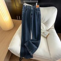 Plus Size Flare High Waist Denim Pants - Slimming Casual Loose Fit 5XL tamsiai mėlyna spalva