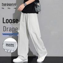 MARK FAIRWHALE Men's Ice Silk Wide-Leg Casual Pants XL šviesiai pilka spalva
