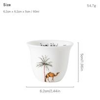6 arabiškų keraminių kavos puodelių rinkinys, po 70 ml kiekvienas, su datulių palmių dizainu 70ml - Set of 6 balta