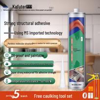 Kafuter K-943 High-Strength MS Structural Sealant 300ml balta spalva
