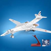 1:200 Tu-160 Strategic Bomber Blackjack White Swan Alloy Metal Diecast Model Plane Sound & Light Pull Back Children'S Toys Gifts white