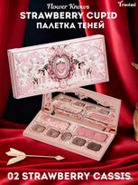 Complex face palette Flower Knows Strawberry Cupid No. 02 įvairiaspalvis