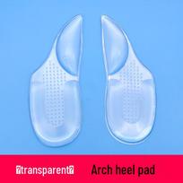 Unisex Orthopedic Silicone Arch Support Heel Pad for Flat Feet Yiwu Standard skaidri