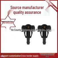 289329U000 Windshield Wiper Washer Nozzle for Nissan Sylphy, Qashqai, Tiida C108