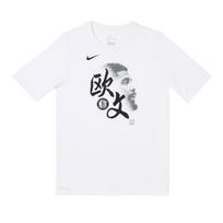 Nike Dri-Fit NBA Kyrie Irving Printed Basketball Sports T-Shirt Kids Tops 3Z2B7BCMJ-NYNKI S black