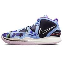 Nike Kyrie Infinity Aluminum Black Nike CZ0204-400 43 gray