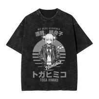 Anime Mano Herojų Akademija Marškinėliai Vyrams Moterims Drabužiai Toga Himiko Vintažiniai Skalbti Marškinėliai Medvilniniai Marškinėliai Viršutiniai Drabužiai S gray