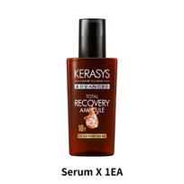 [KERASYS] Pažangus visapusiškos regeneracijos ampulės serumas (80ml / 2.70 fl. oz) Advanced Total Recovery Ampoule Serum X 1EA black