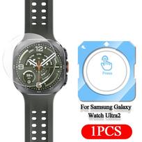 Glass Protective Film For Samsung Galaxy Watch Ultra 2 2026 Premium Screen Protector Durable HD Anti-scratch Film Accessories 1PCS gray