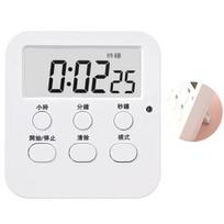 Digital Timer Switchable Reminder Red Light Flashing Alert Practical Child Self-Regulation Learning for Kitchen A balta