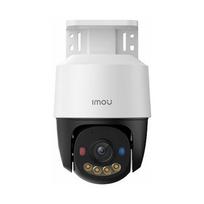 Kamera IP IMOU NET Camera PS7F 5MP POE/IPC-PS7FP-5M0 IPC-PS7FP-5M0 (6937479643664) | IPC-PS7FP-5M0 | 6937479643664