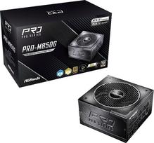 Asrock PRO-M850G 850W 80 PLUS Gold power supply unit | PRO-M850G | 4711581493049