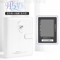 Star Moon White A5 Binder 4-Pocket PU Leather Photo Album for 3inch Idol Photos, Kpop Photocard Holder Collection Book gray