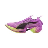 PUMA Fast R Nitro Elite 2 Fabric Low top Racing Running Shoes Men's Purple 310683-03 40 pink