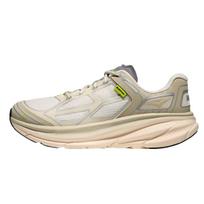 SUPERVSN x HOKA ONE ONE CLIFTON ONE 9 Running Shoes Unisex Ice Gray 1173070-CNNL 42 pilka spalva