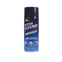 Asphalt Cleaner: Strong Stain Remover for Car Surfaces, Safe on Paint, Handles Oil Stains, Deep Cleans Cars 450ml black