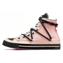 Converse 1970-ųjų Saldžios Šaunios Spalvų Bloko Dvigubi Raišteliai Aukštakulniai Drobės Batai Unisex Sportbačiai Rožiniai A09541C 35 beige