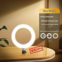2026 Mobile Phone Streaming Stand with Fill Light and Selfie Beauty Features beige