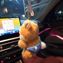 Cartoon Corgi Puppy Plush Doll Key Chain Pendant Backpack Hanging Ornaments Gifts A2 gray