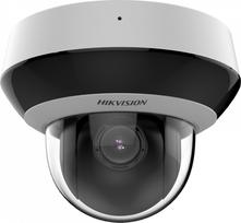 Hikvision PTZ OUTDOOR IP CAMERA DS-2DE2A404IWG1-E AcuSense - 4 Mpx 2.8 ... 12 mm Hikvision