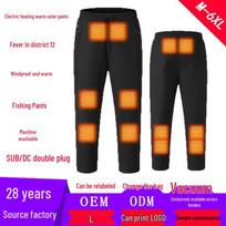 USB/CD Heated Windproof Cotton Pants - Autumn/Winter XL black