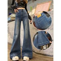 2025 Autumn Women's Retro Wide-Leg Flare Jeans XL