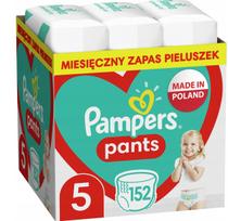 Sauskelnės Pampers Pants 5, 12-17 kg, 152 vnt.