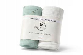 Muslino sauskelnių rinkinys 2 vnt. 60x60, žalia, balta, 100% medvilnė