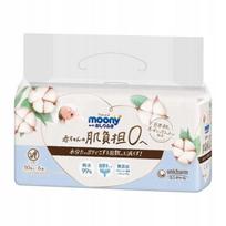Drėgnos servetėlės kūdikiams MOONY Natural su organine medvilne