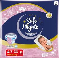 Naktiniai drabužiai mergaitėms Babylino Safe Nights 4-10 metų (20-35 kg)