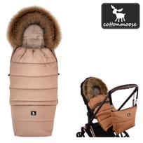 Vežimėlio priedas COTTONMOOSE COMBI CAMEL iki 48 mėn., tinka CYBEX