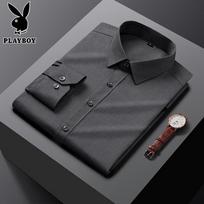 PLAYBOY Men's Ice Silk Long Sleeve Business Shirt M tamsiai pilka spalva