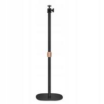 Multimedijų projektoriaus stovas Byintek Luna TB4, juodas, 1,2 m, 5 kg