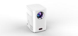 Projektorius STRONG Q1 Full HD LCD 300 lm 1280 x 7
